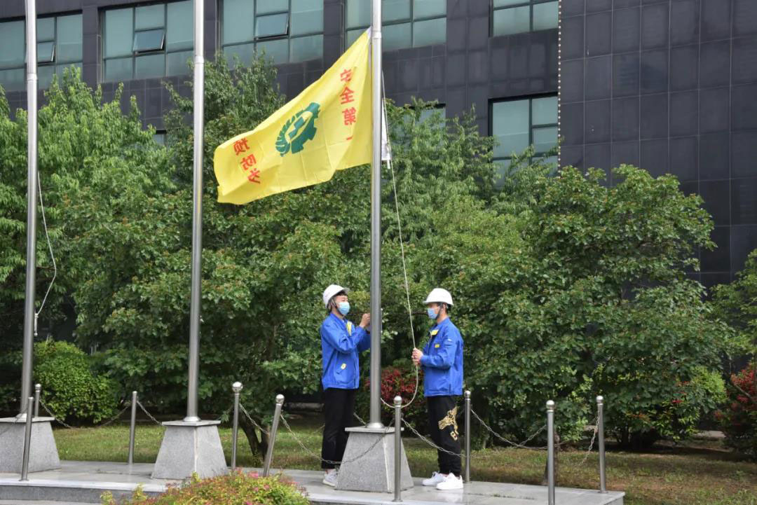 中国·37000威尼斯(股份)有限公司-官方网站