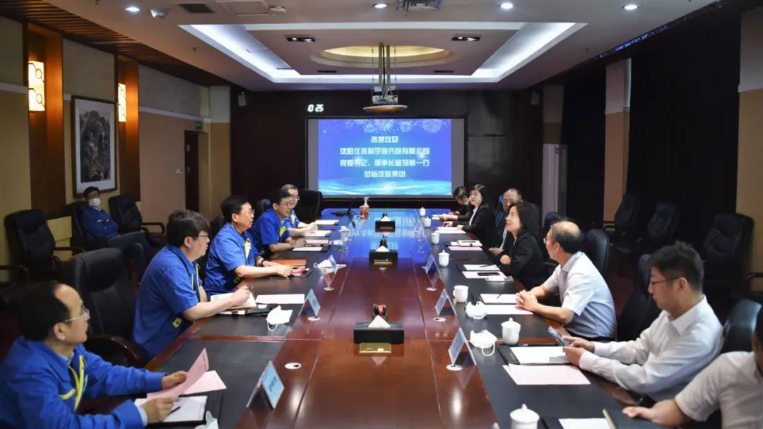 中国·37000威尼斯(股份)有限公司-官方网站