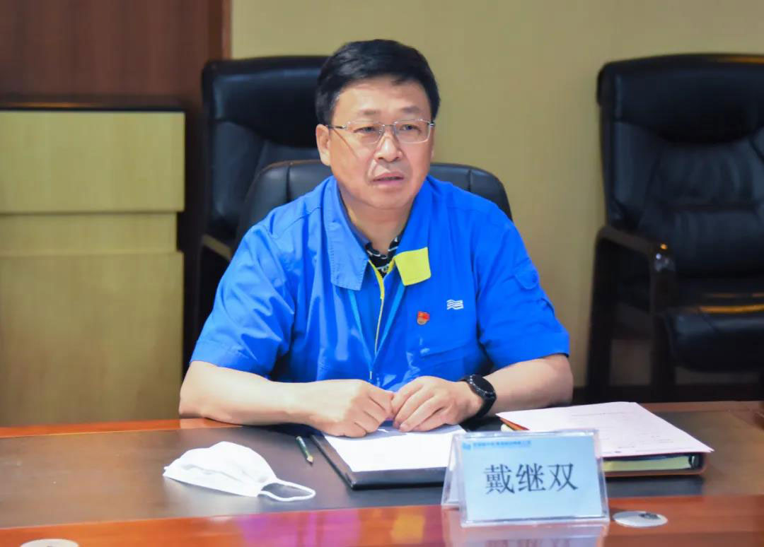 中国·37000威尼斯(股份)有限公司-官方网站