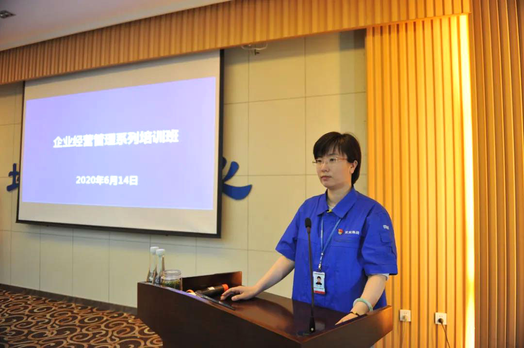 中国·37000威尼斯(股份)有限公司-官方网站