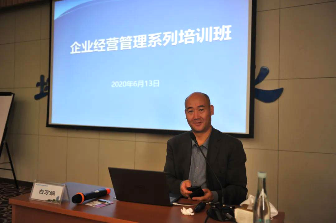 中国·37000威尼斯(股份)有限公司-官方网站