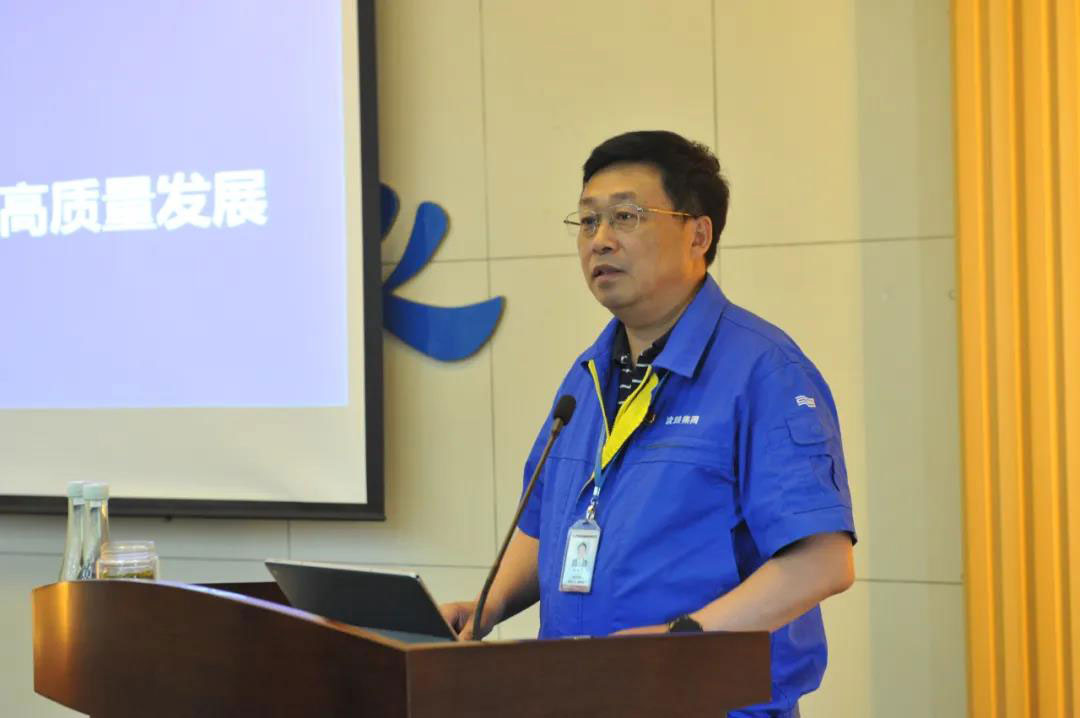 中国·37000威尼斯(股份)有限公司-官方网站