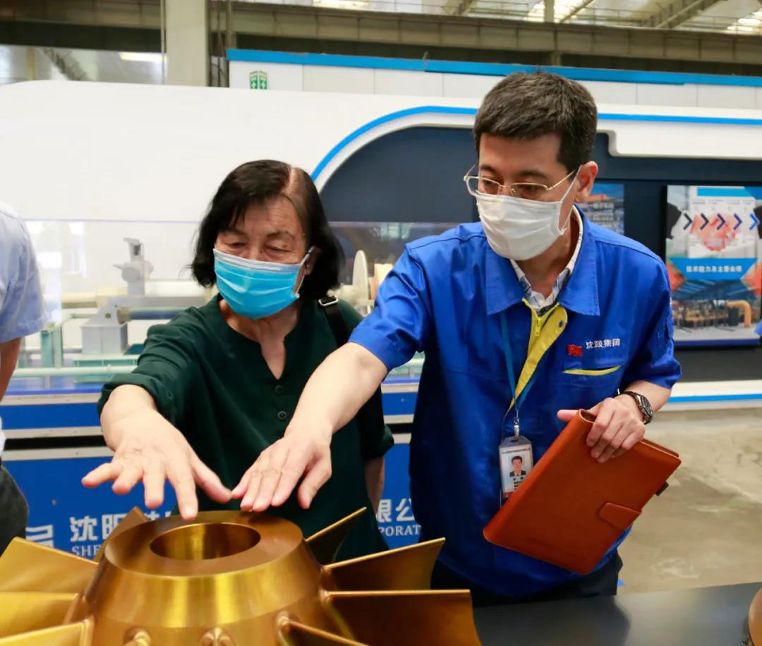 中国·37000威尼斯(股份)有限公司-官方网站