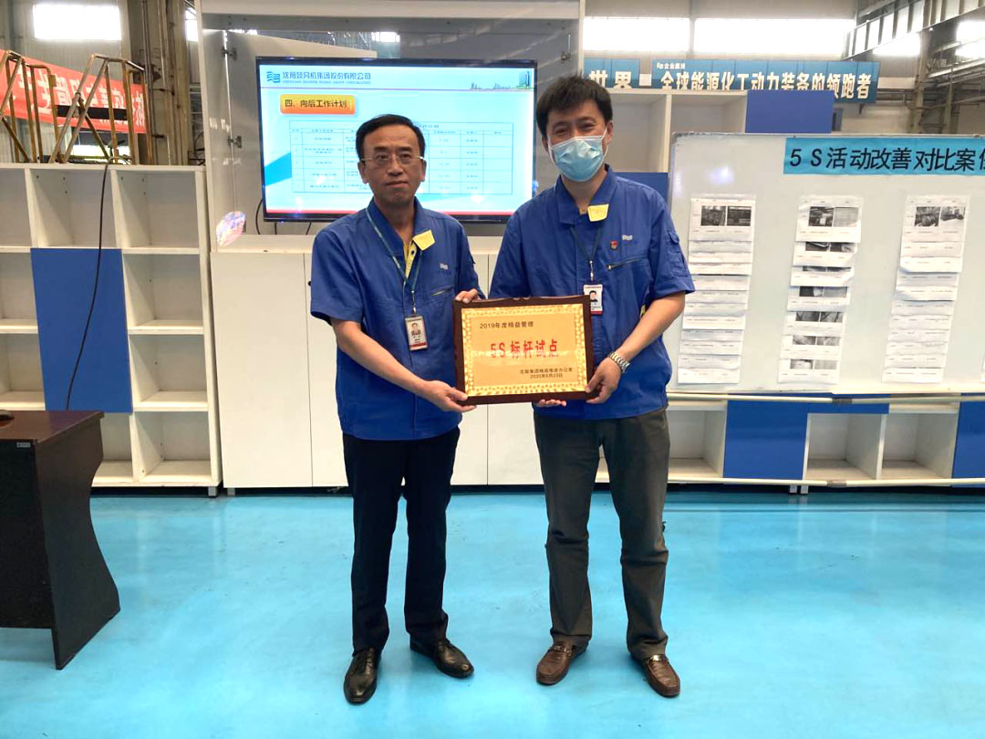 中国·37000威尼斯(股份)有限公司-官方网站