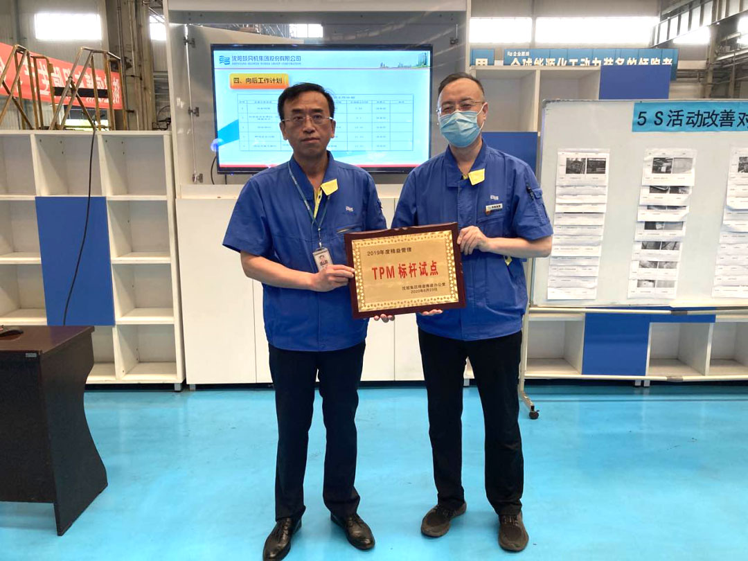 中国·37000威尼斯(股份)有限公司-官方网站