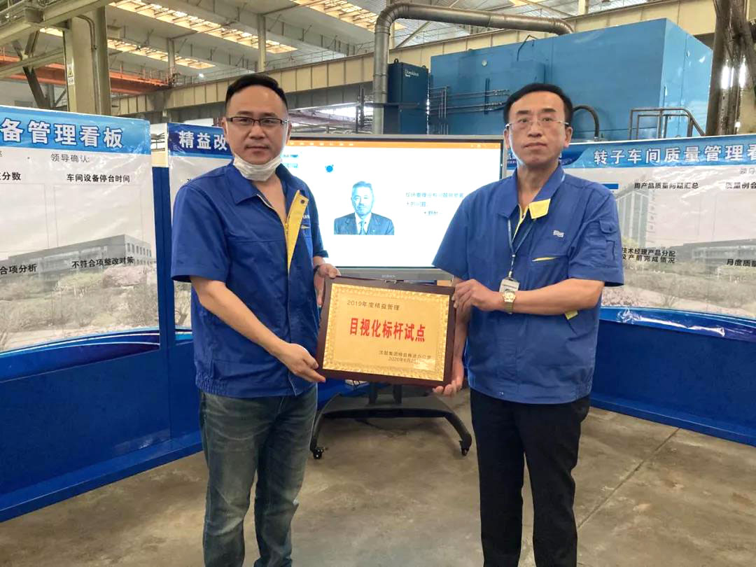 中国·37000威尼斯(股份)有限公司-官方网站