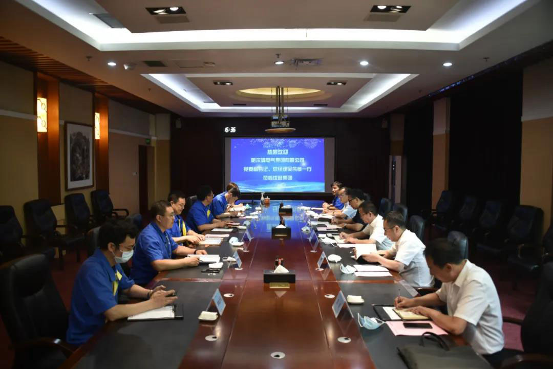 中国·37000威尼斯(股份)有限公司-官方网站