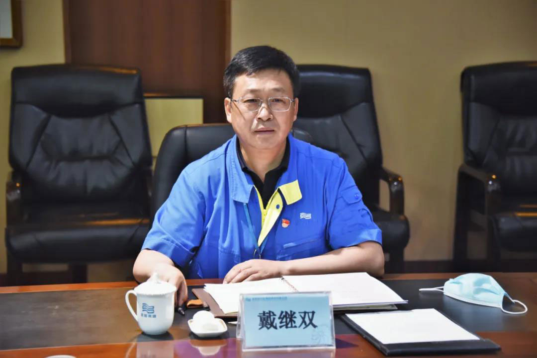 中国·37000威尼斯(股份)有限公司-官方网站