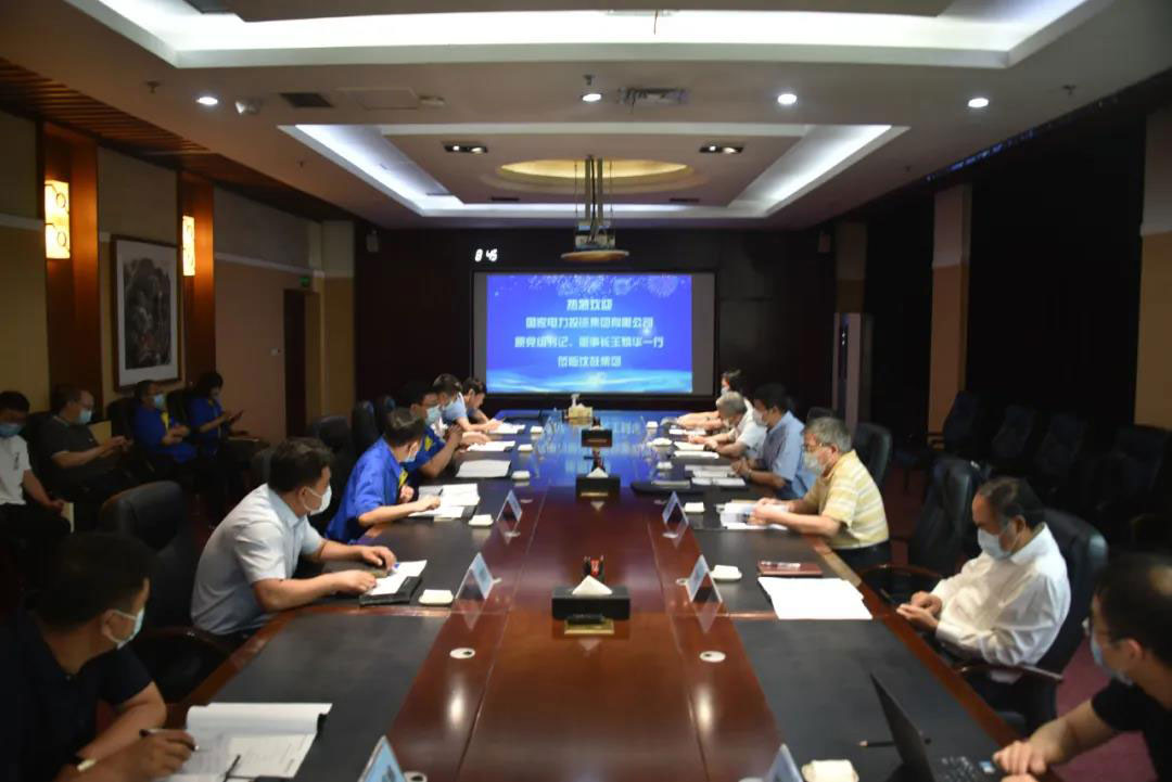 中国·37000威尼斯(股份)有限公司-官方网站