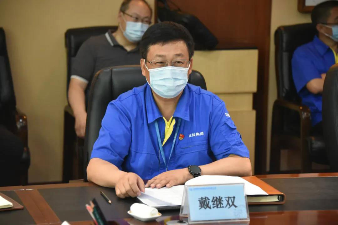 中国·37000威尼斯(股份)有限公司-官方网站