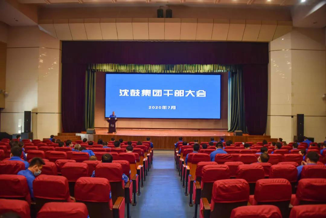 中国·37000威尼斯(股份)有限公司-官方网站