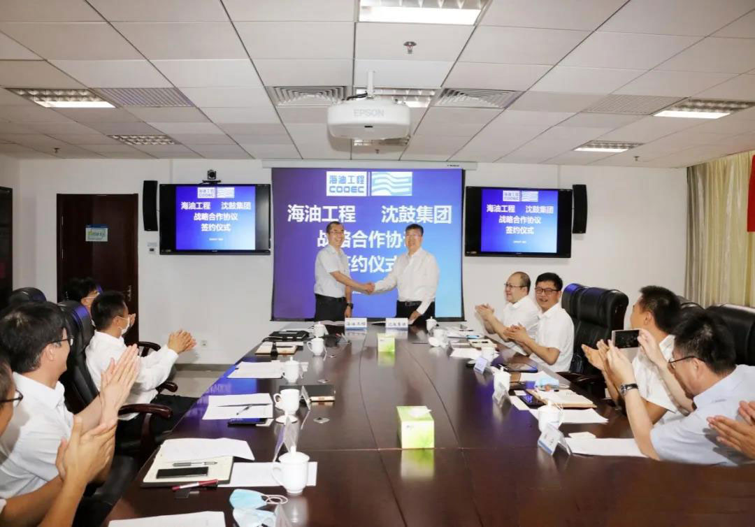 中国·37000威尼斯(股份)有限公司-官方网站