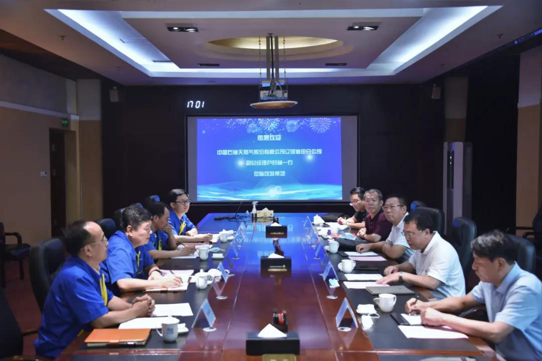 中国·37000威尼斯(股份)有限公司-官方网站