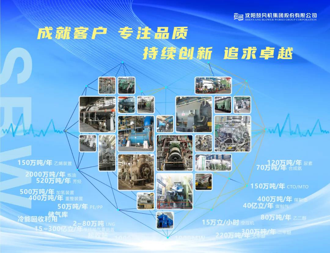 中国·37000威尼斯(股份)有限公司-官方网站