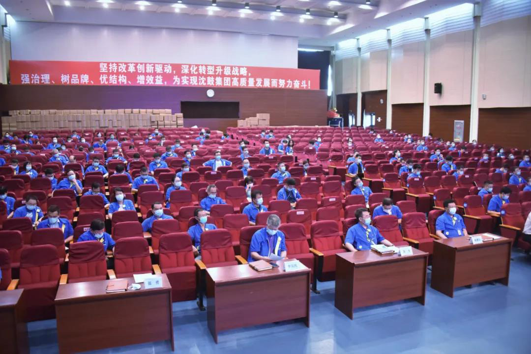 中国·37000威尼斯(股份)有限公司-官方网站