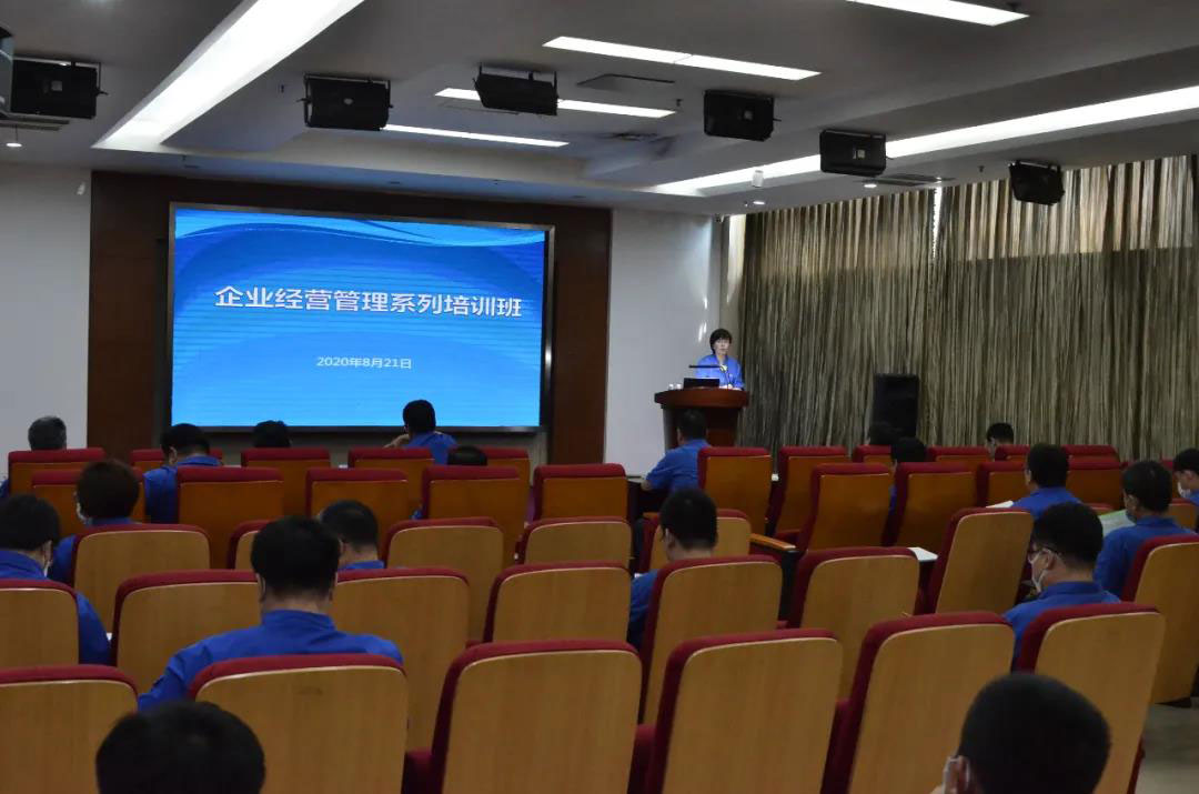 中国·37000威尼斯(股份)有限公司-官方网站