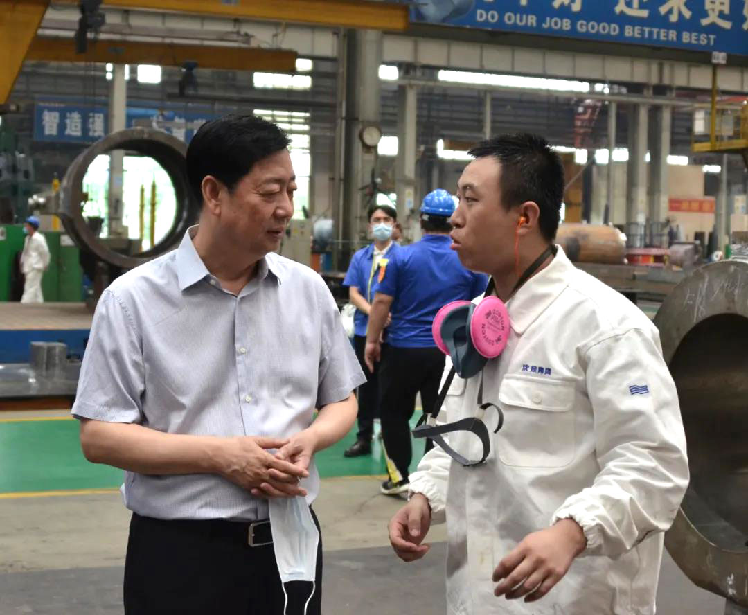 中国·37000威尼斯(股份)有限公司-官方网站