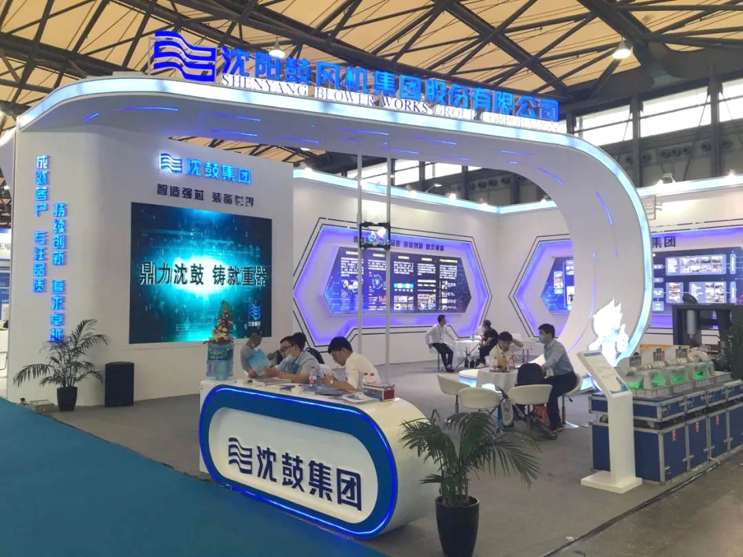 中国·37000威尼斯(股份)有限公司-官方网站