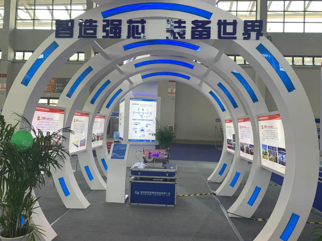 中国·37000威尼斯(股份)有限公司-官方网站