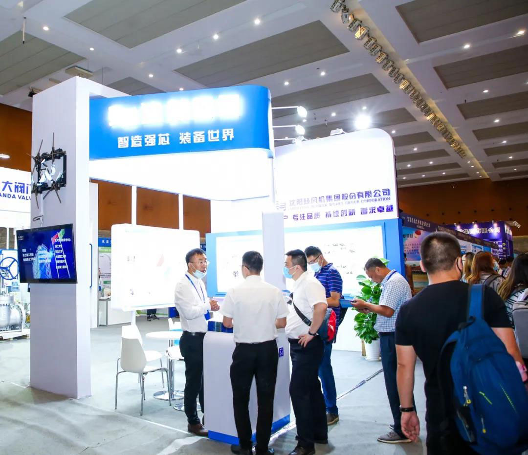 中国·37000威尼斯(股份)有限公司-官方网站