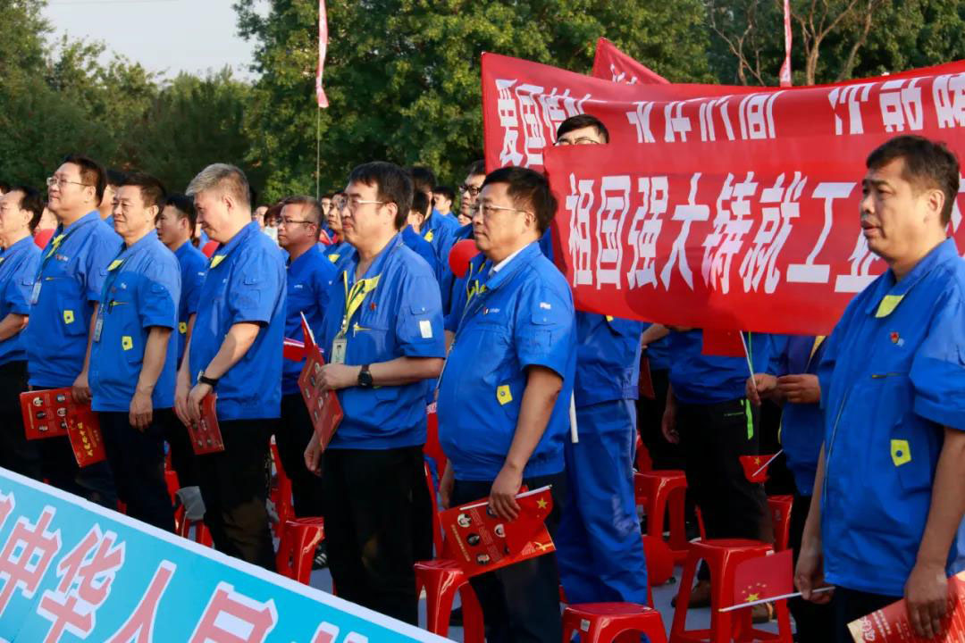 中国·37000威尼斯(股份)有限公司-官方网站