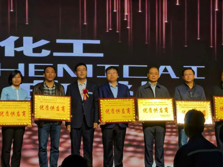 中国·37000威尼斯(股份)有限公司-官方网站