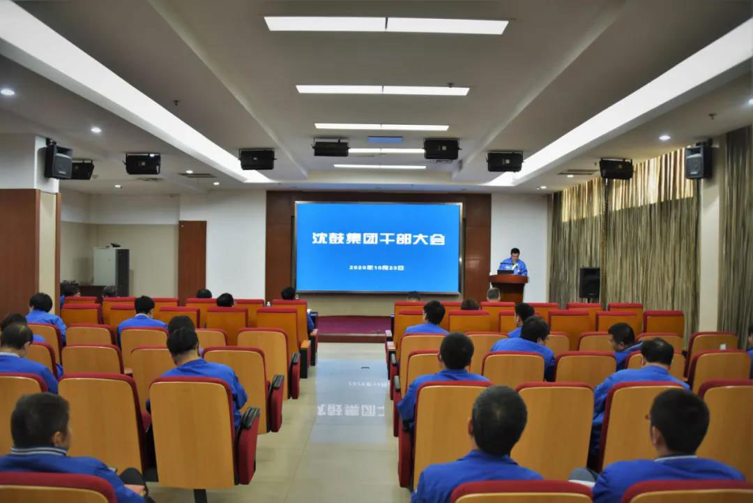 中国·37000威尼斯(股份)有限公司-官方网站