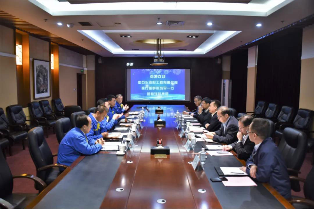 中国·37000威尼斯(股份)有限公司-官方网站