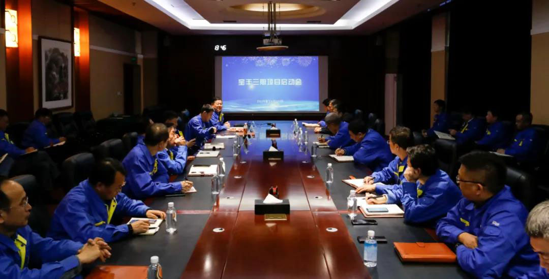 中国·37000威尼斯(股份)有限公司-官方网站