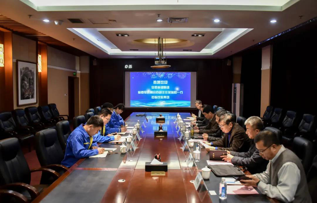 中国·37000威尼斯(股份)有限公司-官方网站