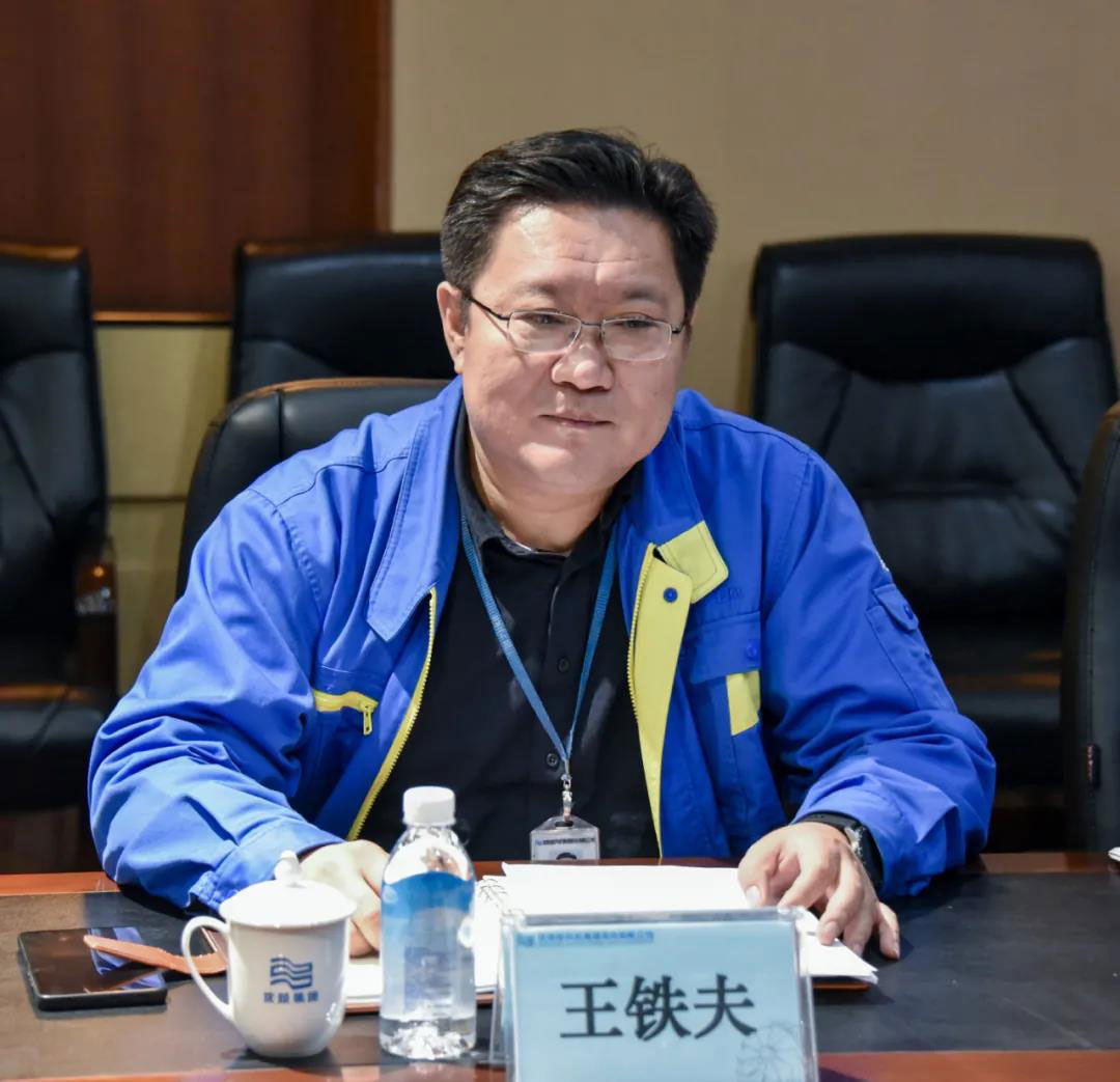 中国·37000威尼斯(股份)有限公司-官方网站