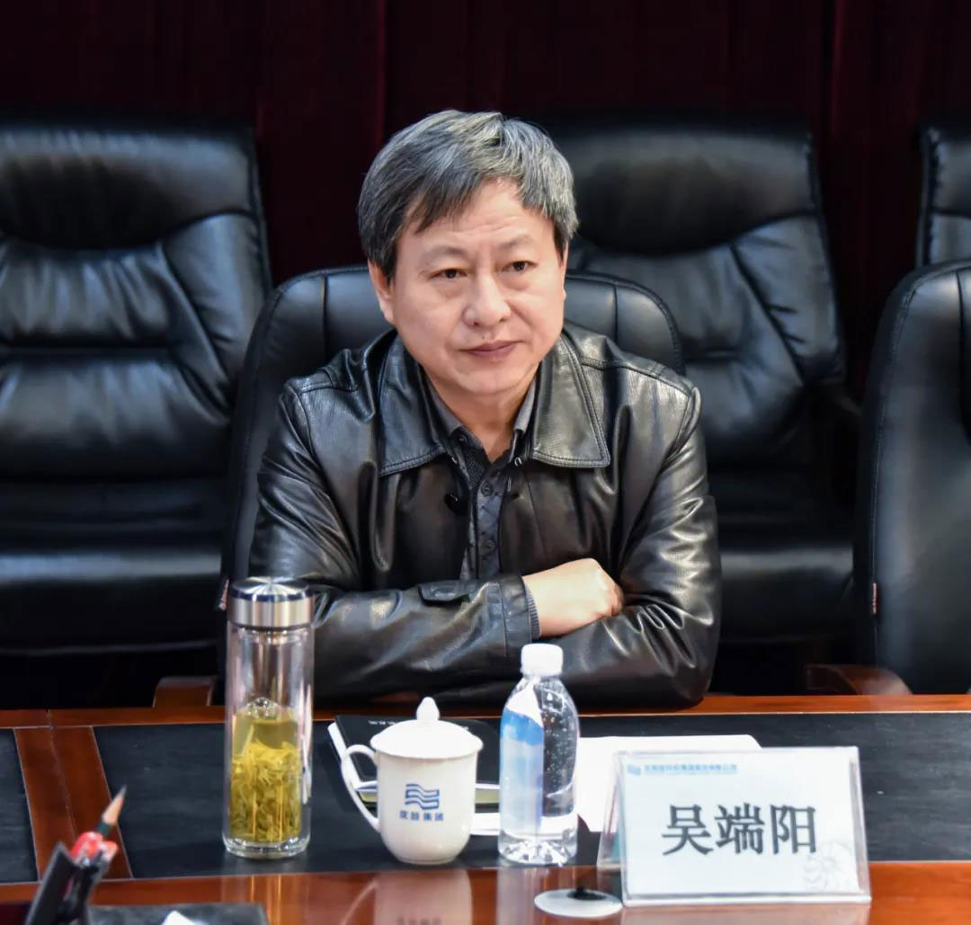 中国·37000威尼斯(股份)有限公司-官方网站