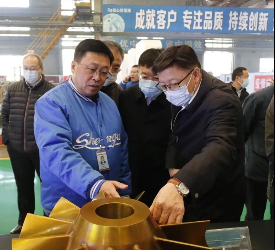 中国·37000威尼斯(股份)有限公司-官方网站