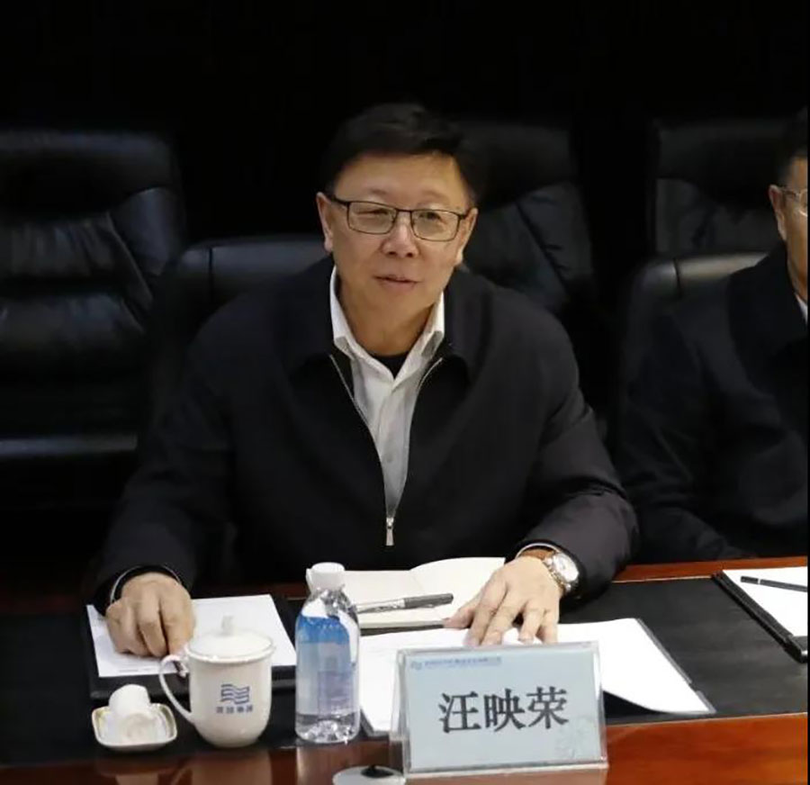 中国·37000威尼斯(股份)有限公司-官方网站