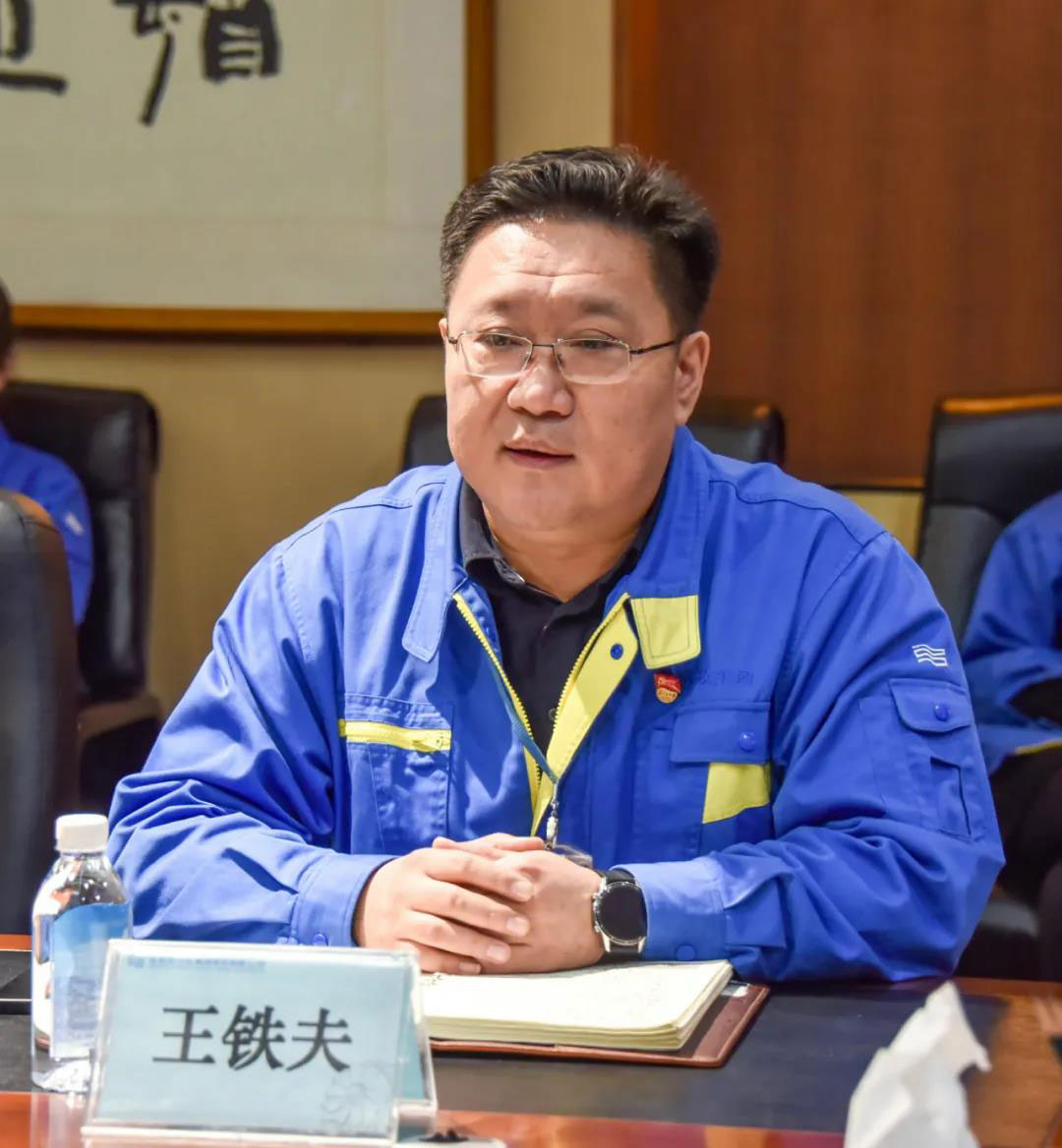 中国·37000威尼斯(股份)有限公司-官方网站