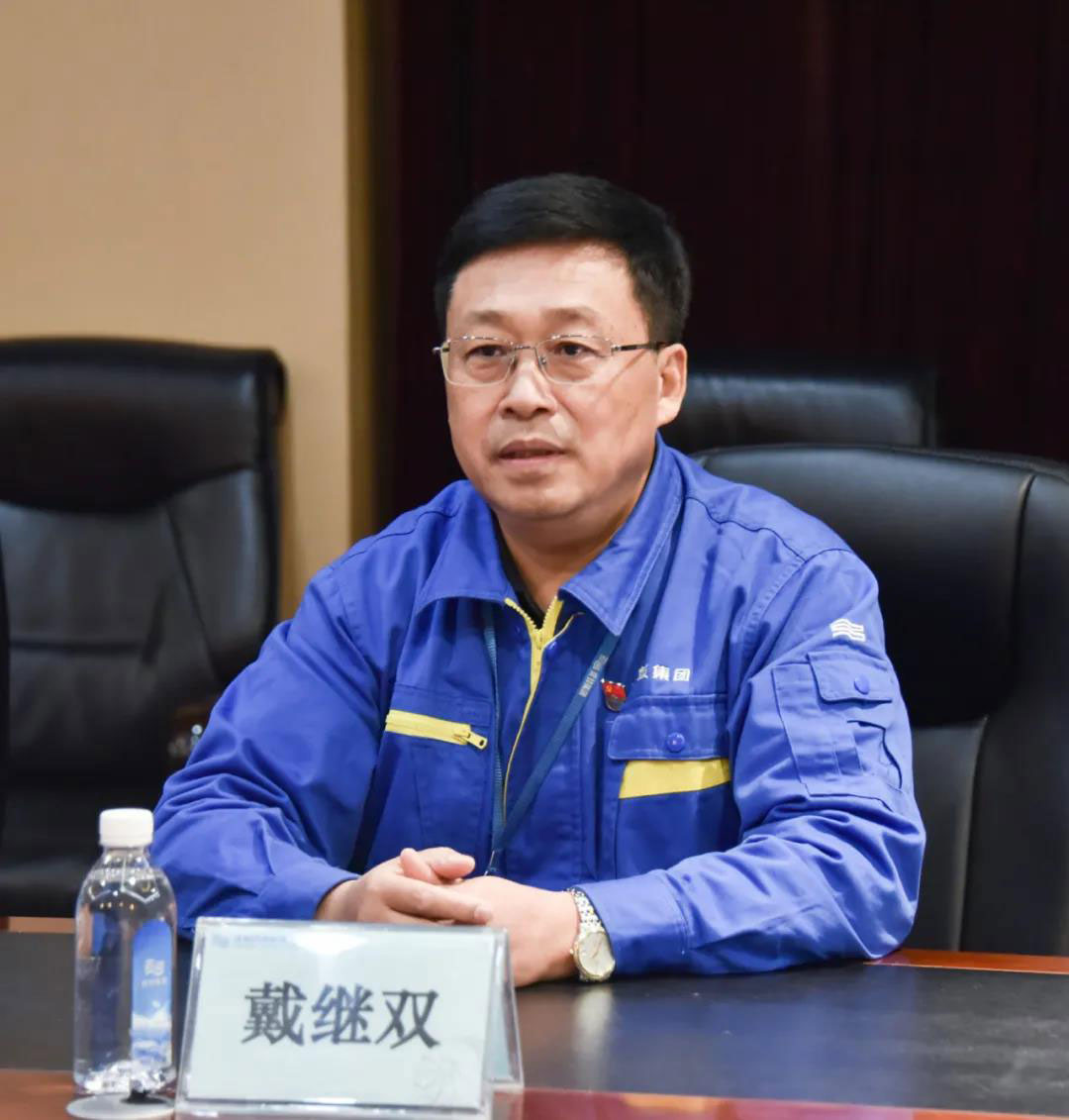 中国·37000威尼斯(股份)有限公司-官方网站