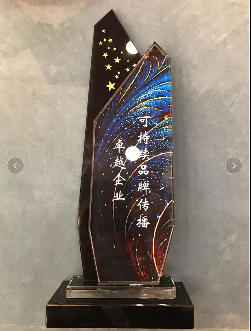 中国·37000威尼斯(股份)有限公司-官方网站