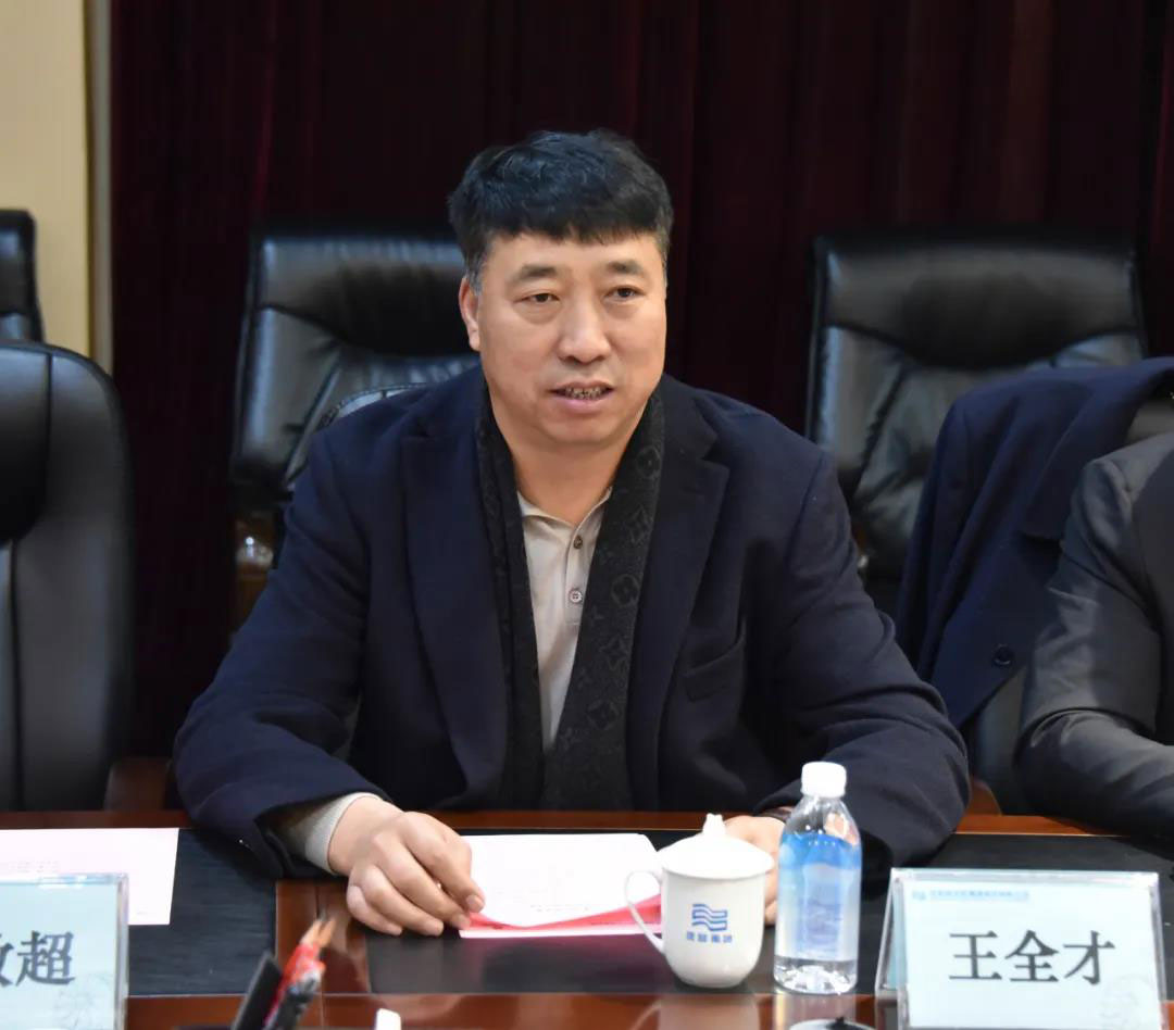 中国·37000威尼斯(股份)有限公司-官方网站