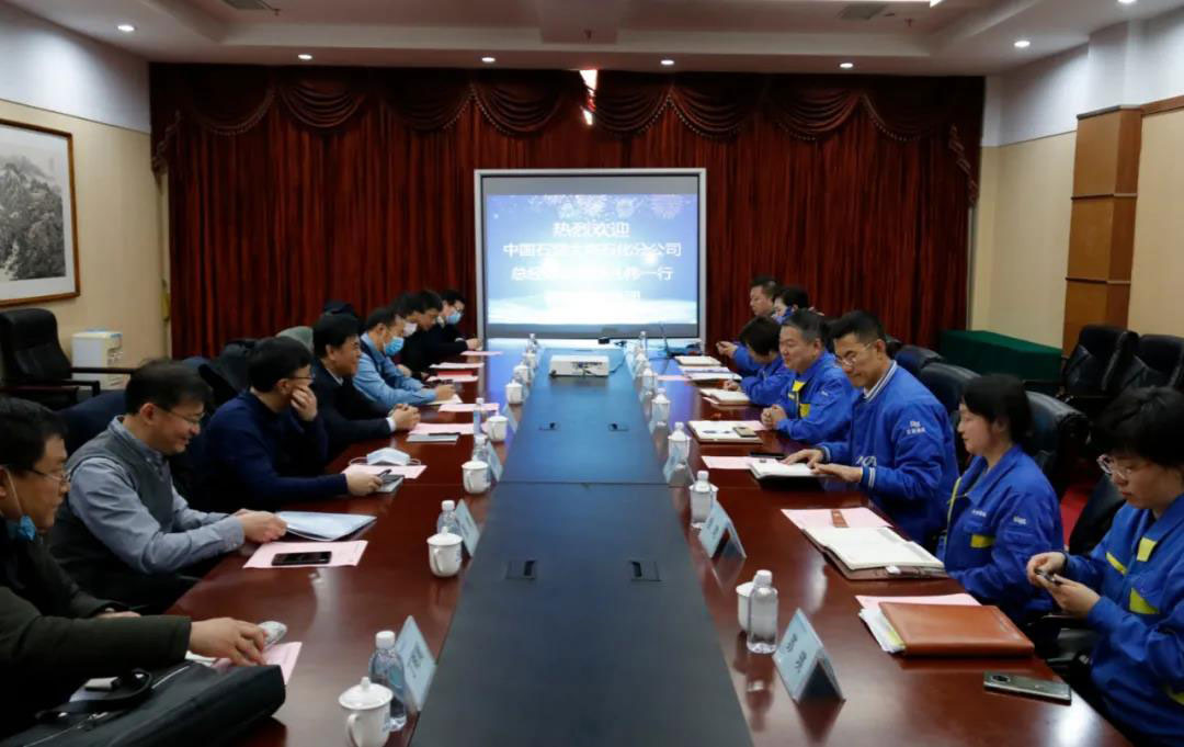 中国·37000威尼斯(股份)有限公司-官方网站