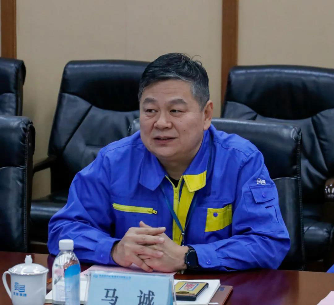 中国·37000威尼斯(股份)有限公司-官方网站