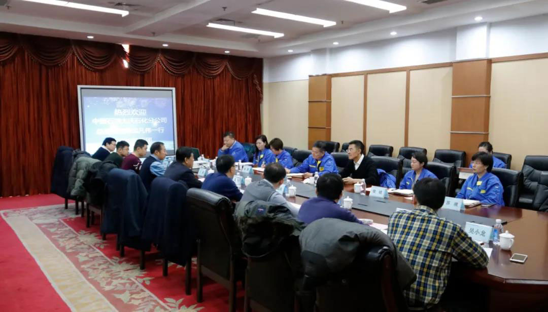 中国·37000威尼斯(股份)有限公司-官方网站