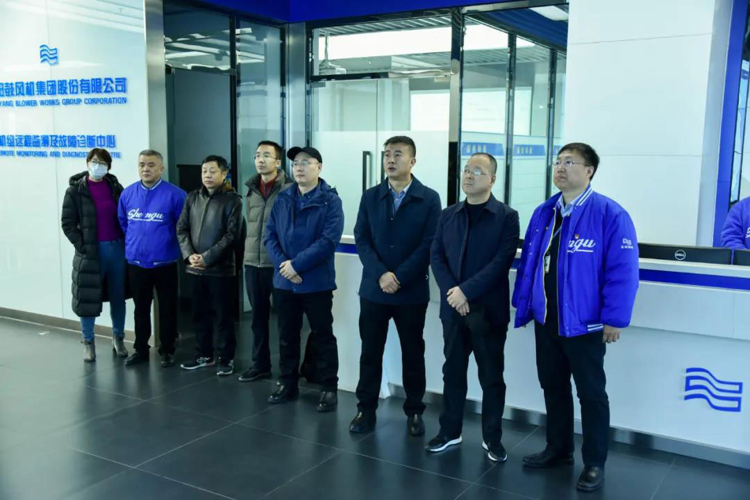 中国·37000威尼斯(股份)有限公司-官方网站