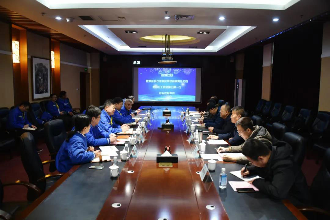 中国·37000威尼斯(股份)有限公司-官方网站