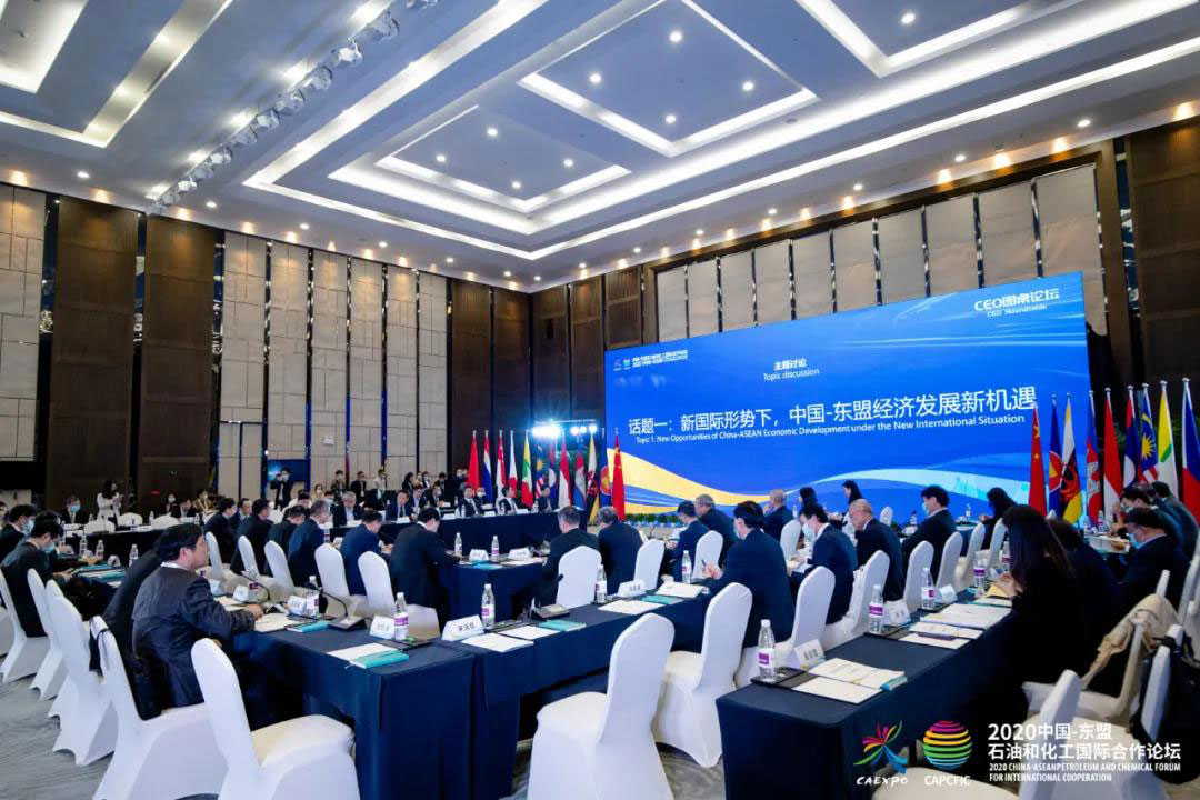 中国·37000威尼斯(股份)有限公司-官方网站