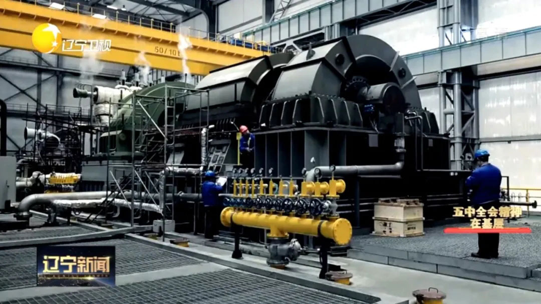 中国·37000威尼斯(股份)有限公司-官方网站