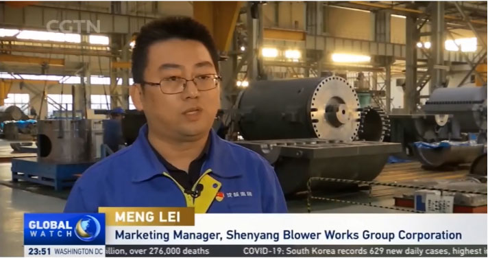 中国·37000威尼斯(股份)有限公司-官方网站