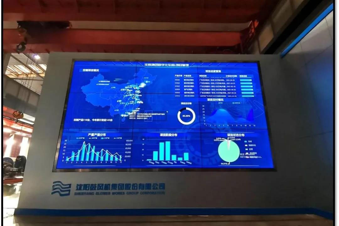 中国·37000威尼斯(股份)有限公司-官方网站