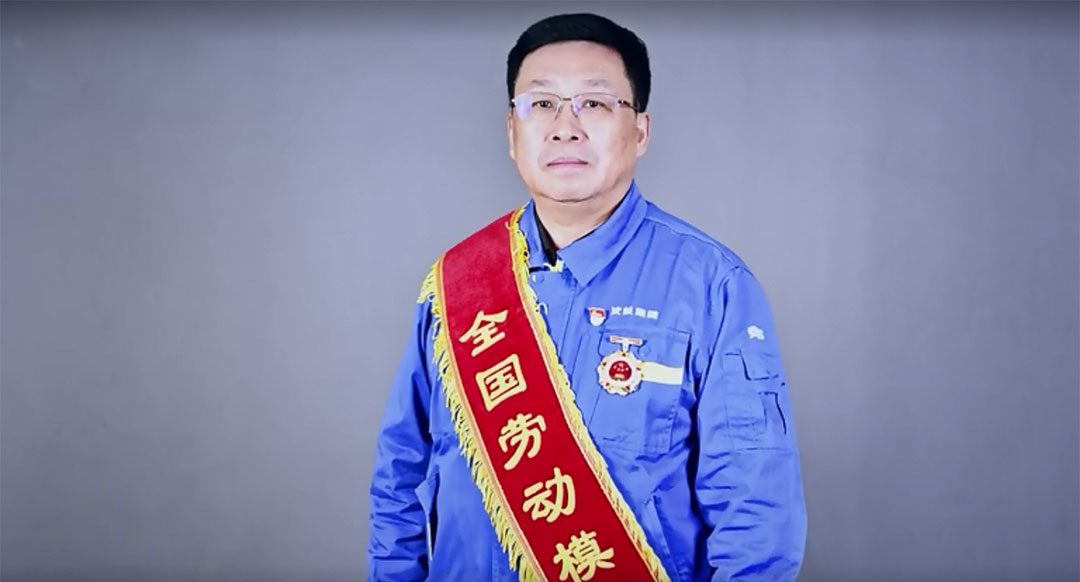 中国·37000威尼斯(股份)有限公司-官方网站