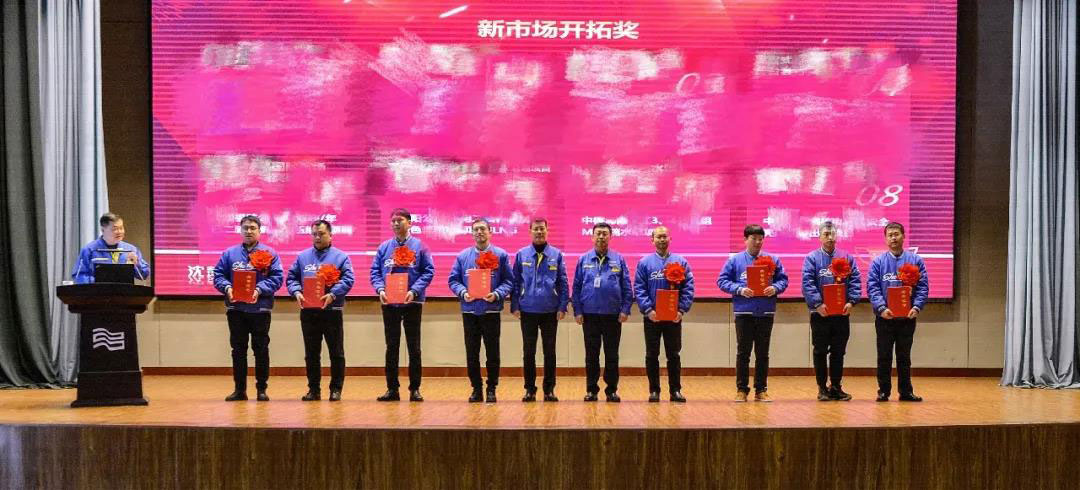 中国·37000威尼斯(股份)有限公司-官方网站