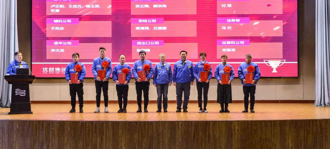 中国·37000威尼斯(股份)有限公司-官方网站